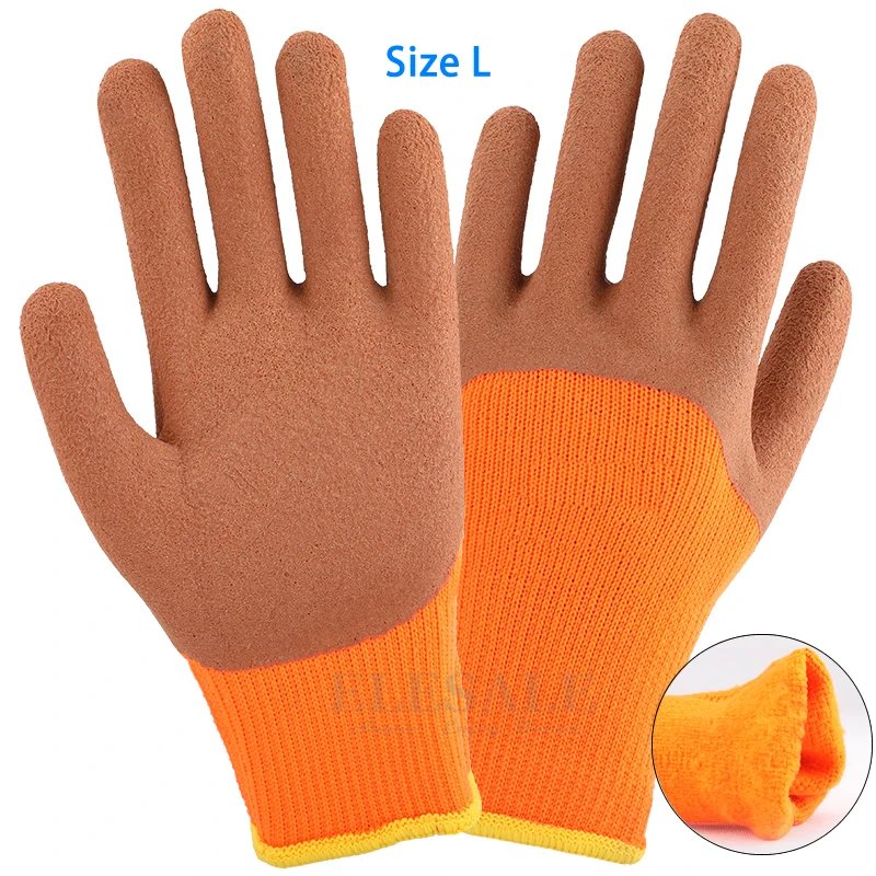 Foam latex L