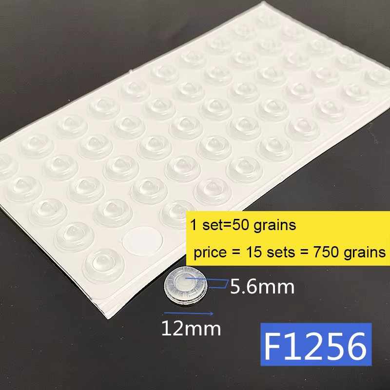 F1256 x 750 grains