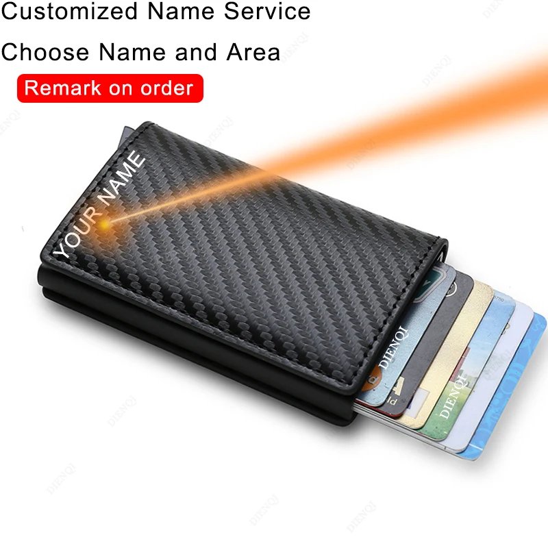 Carbon(Name Service)