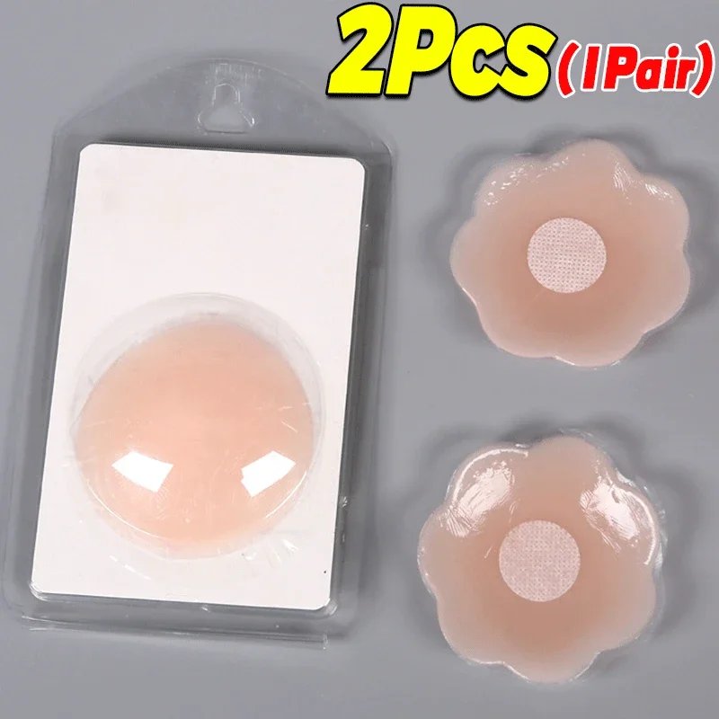 2pcs Flower