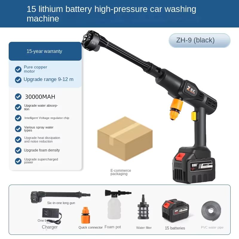 Portable High Pressure Cleaner  Car Water Gun Lithium Battery Charging Wireless Spray Cleaner Pump Washing Machine