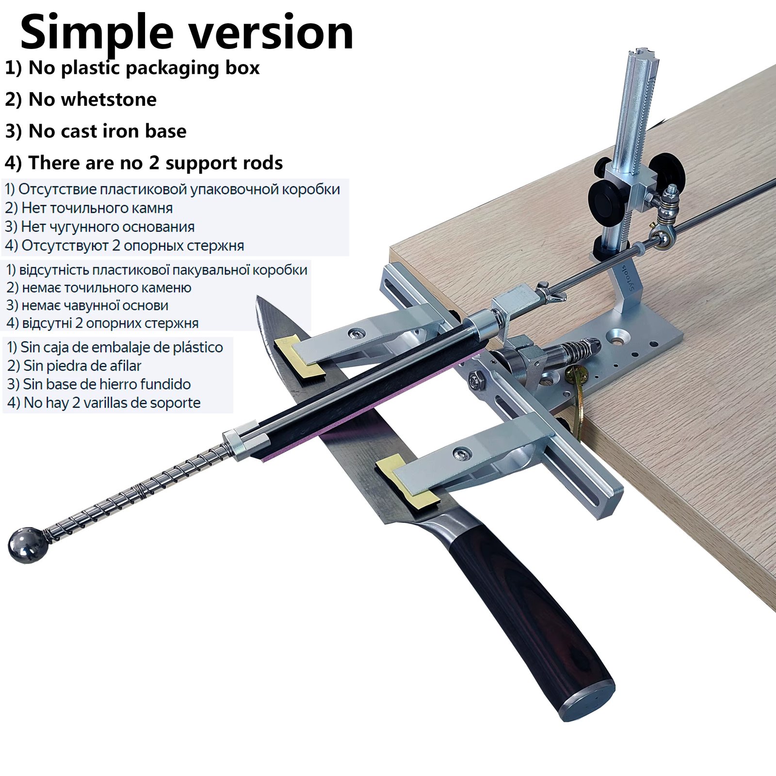 Sytools Beast New Professional Knife Sharpener Sharpening System Kitchen Knife tools Fixed Angle Apex Knife Sharpener