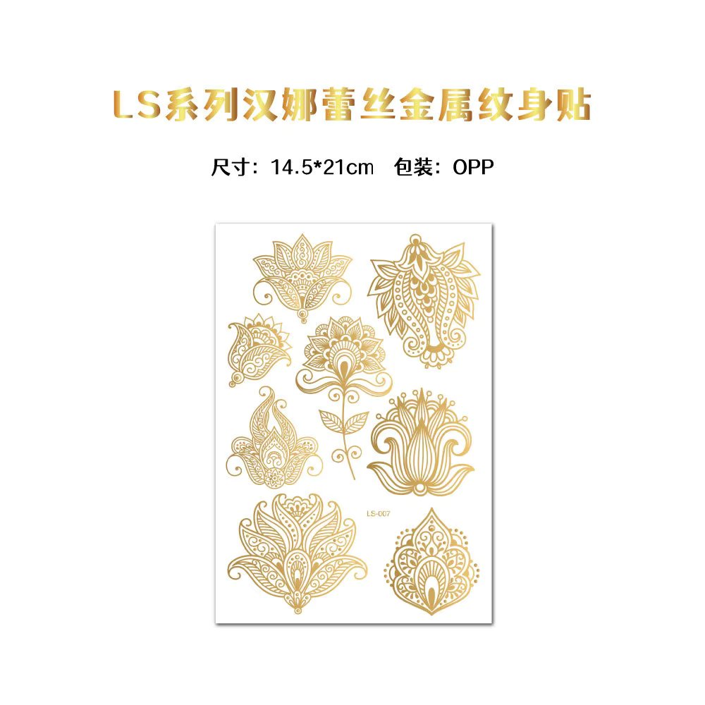 LS-007