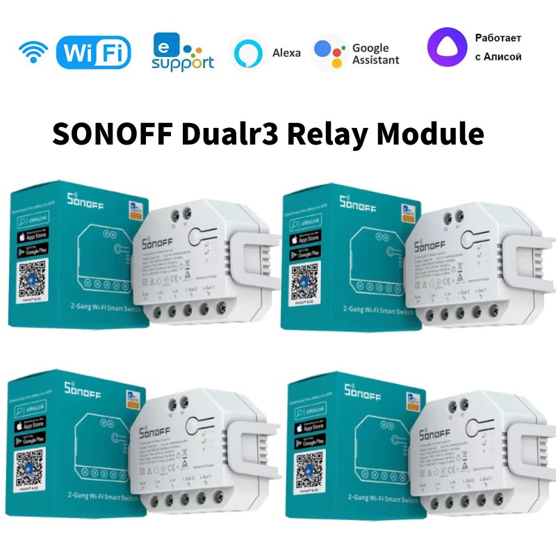 SONOFF Dualr3 Dual Relay Module Wifi DIY Mini Switch Two Way Power Metering AC Curtain Motor Controller, Alexa Google Ewelink