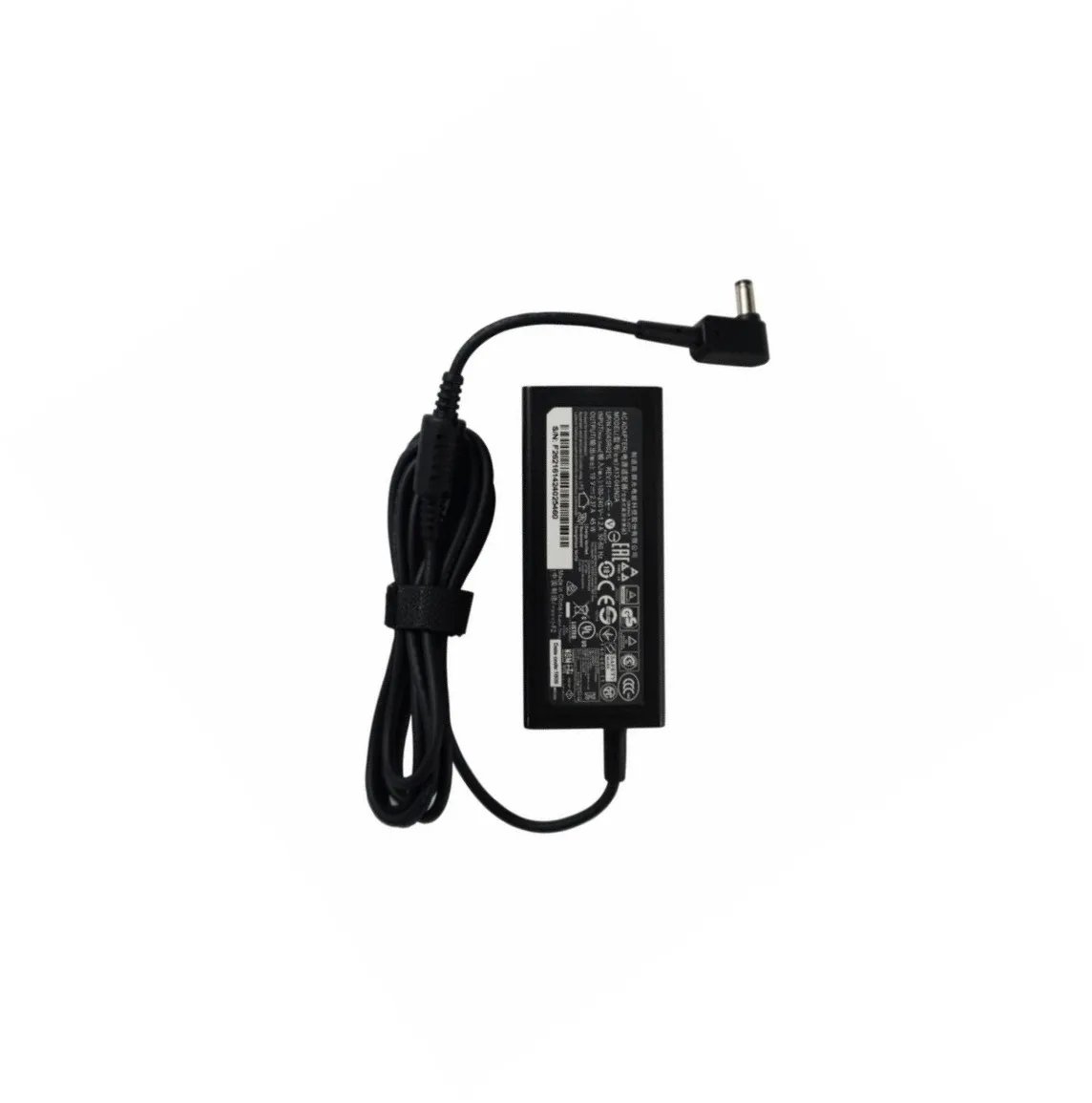 adapter