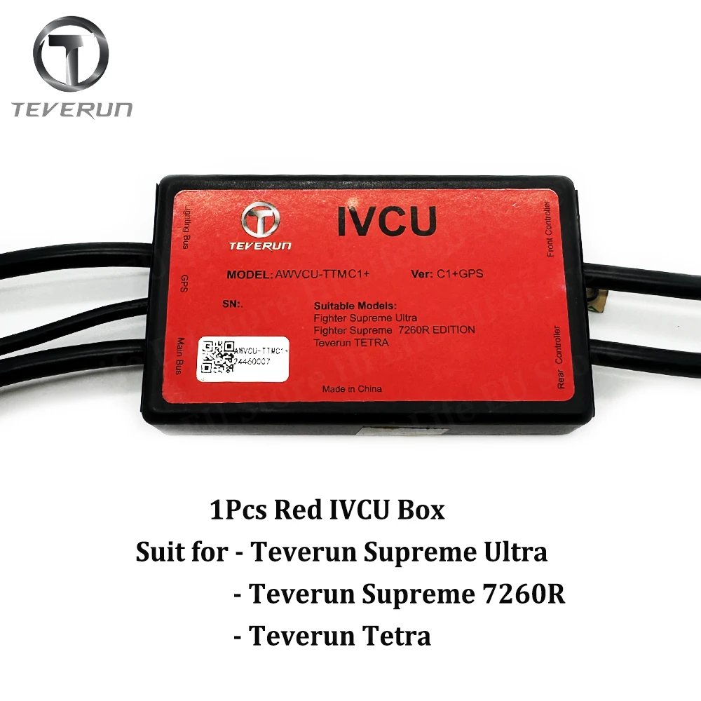 V5 GPS PKE