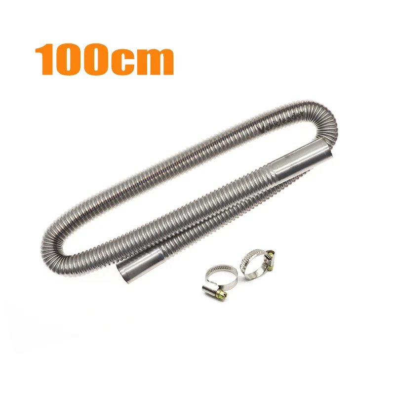 100cm Length