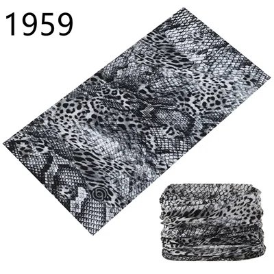 1959