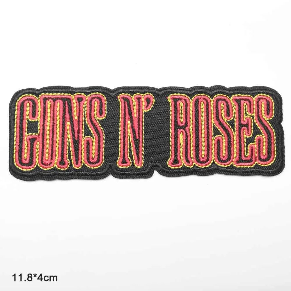 GUN (G8-1