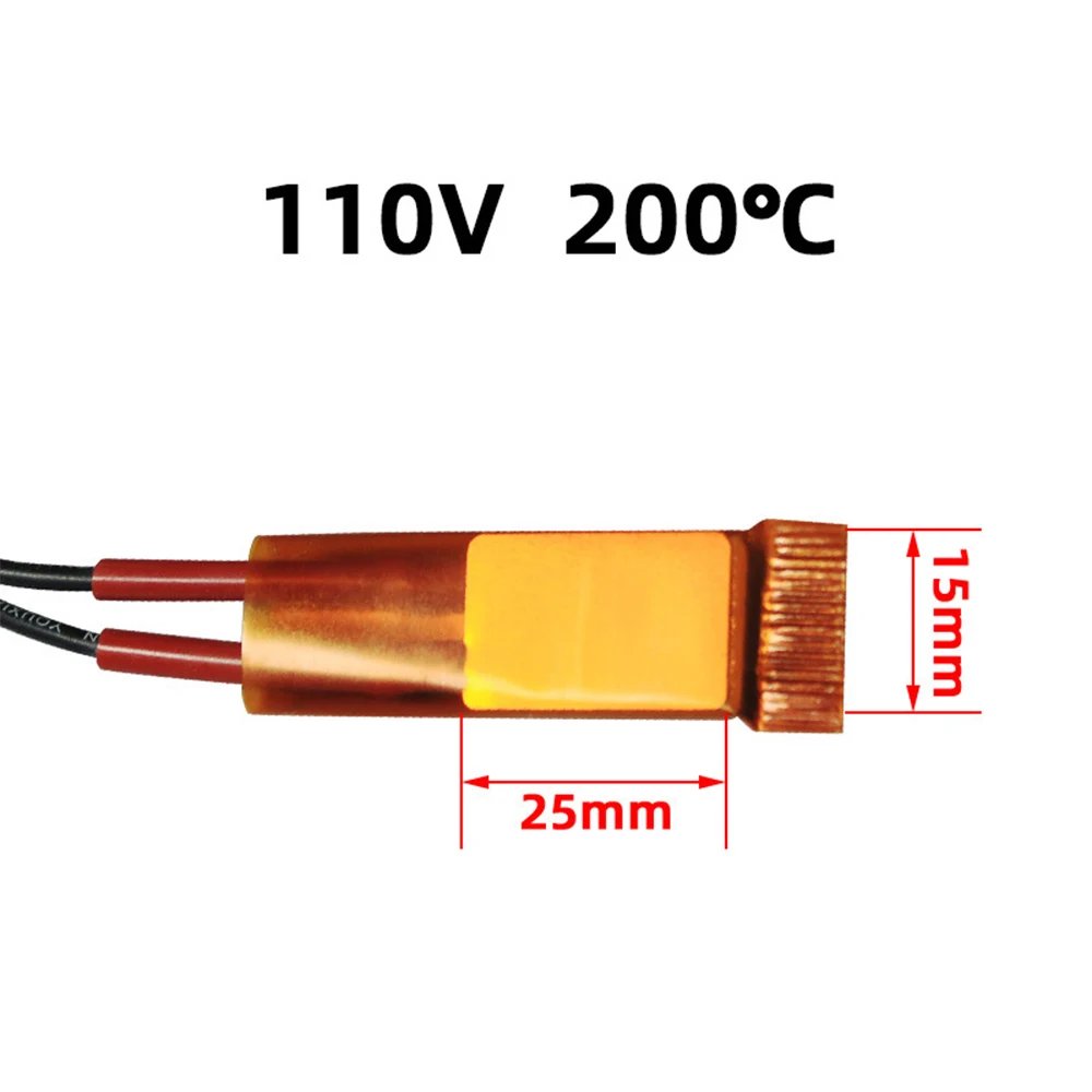 110V 200 Celsius
