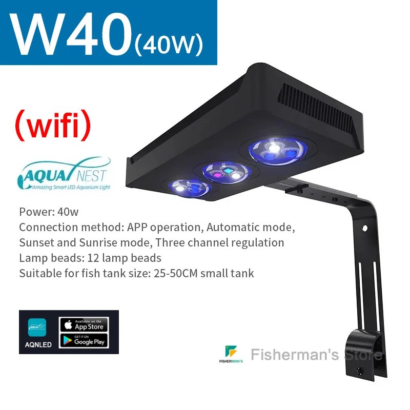 W40-WIFI