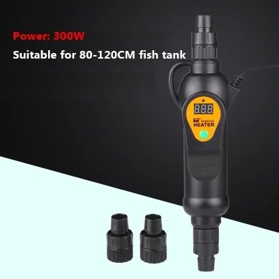 300W 16-20MM