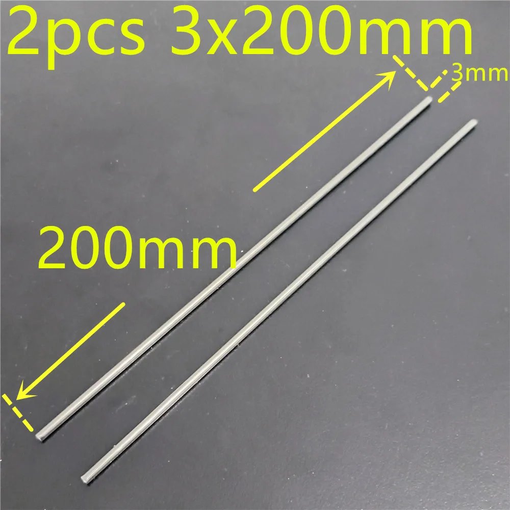 3x200mm