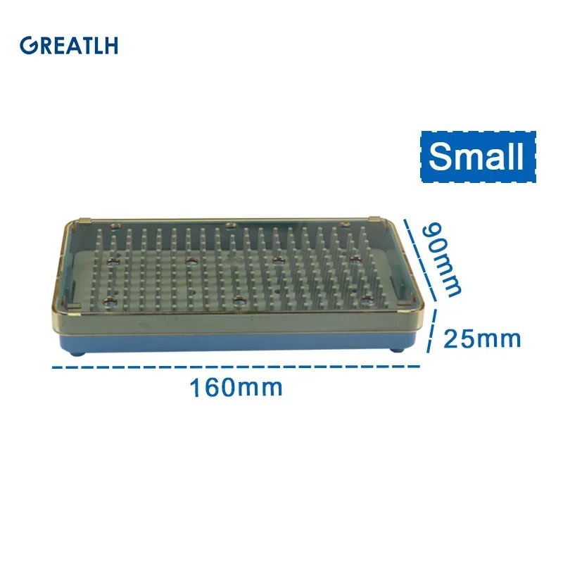 Small