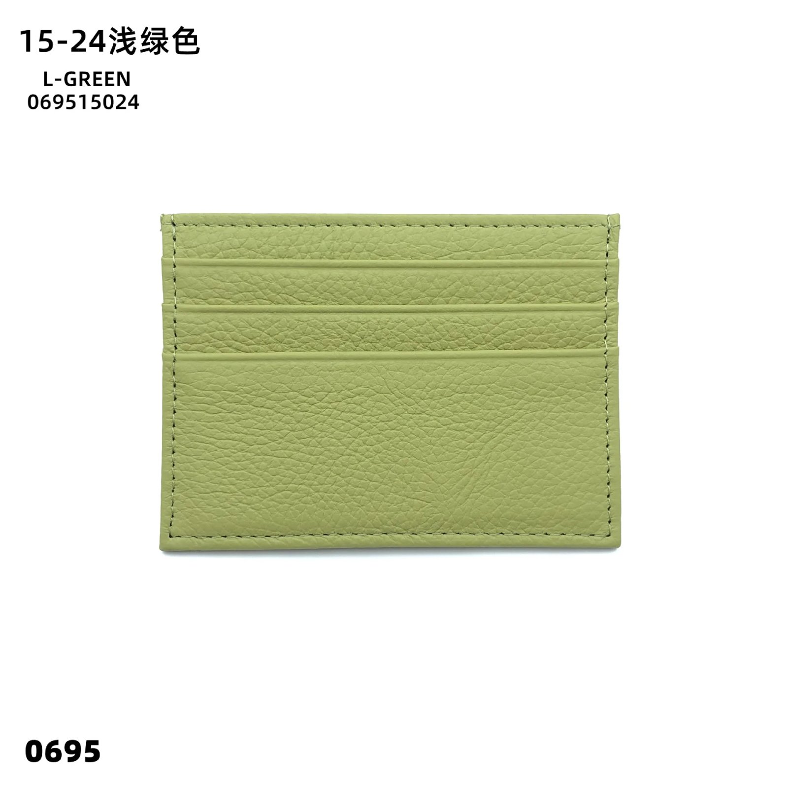 light green 1