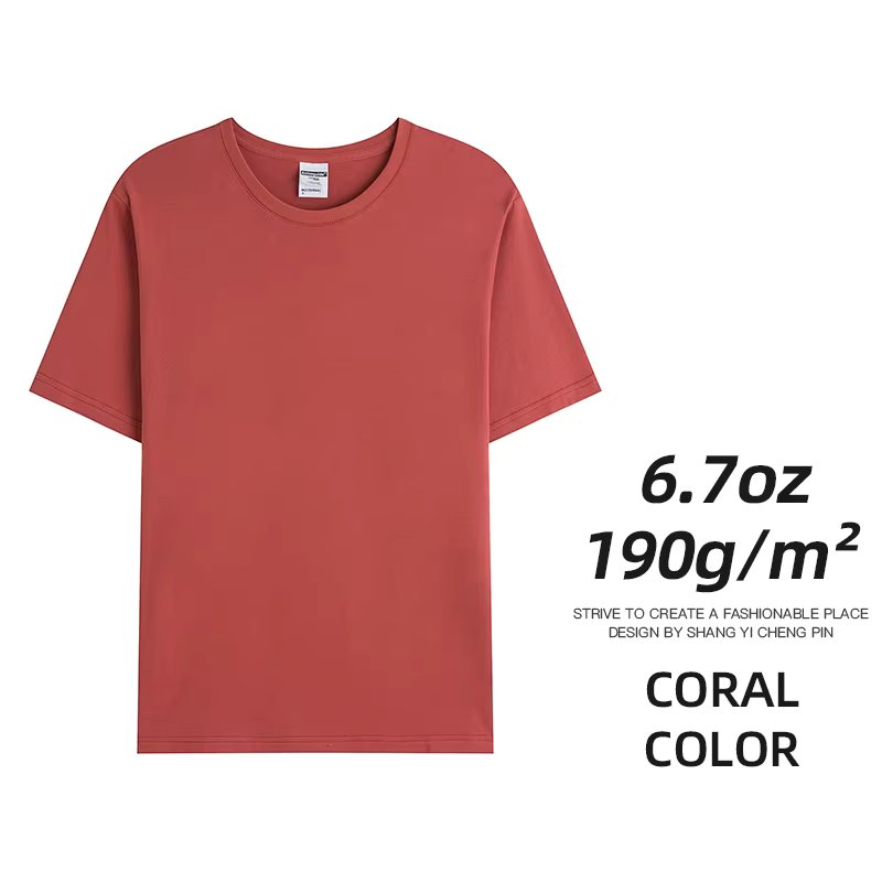 Coral Color