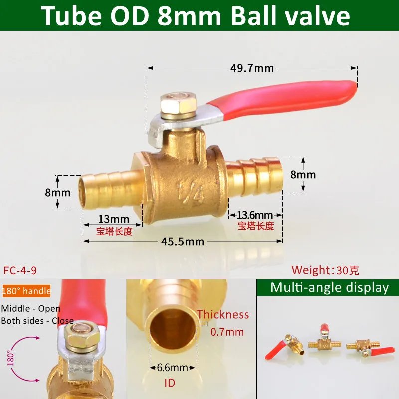 OD 8MM
