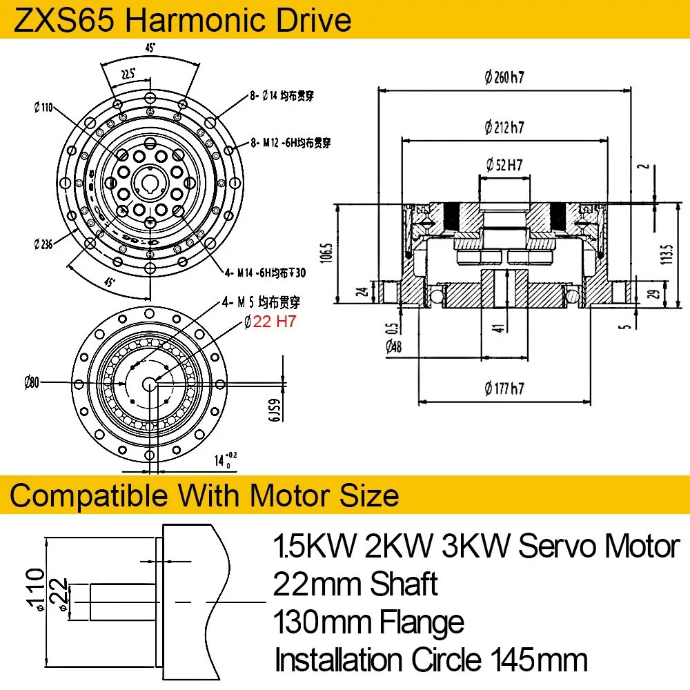 ZXS65 For 130mmServo