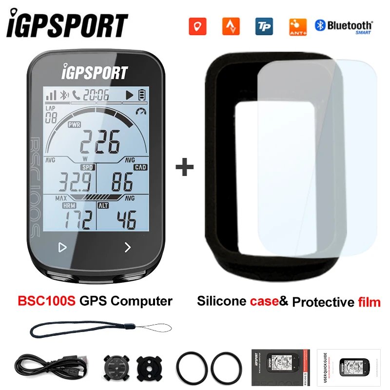 BSC100S with case