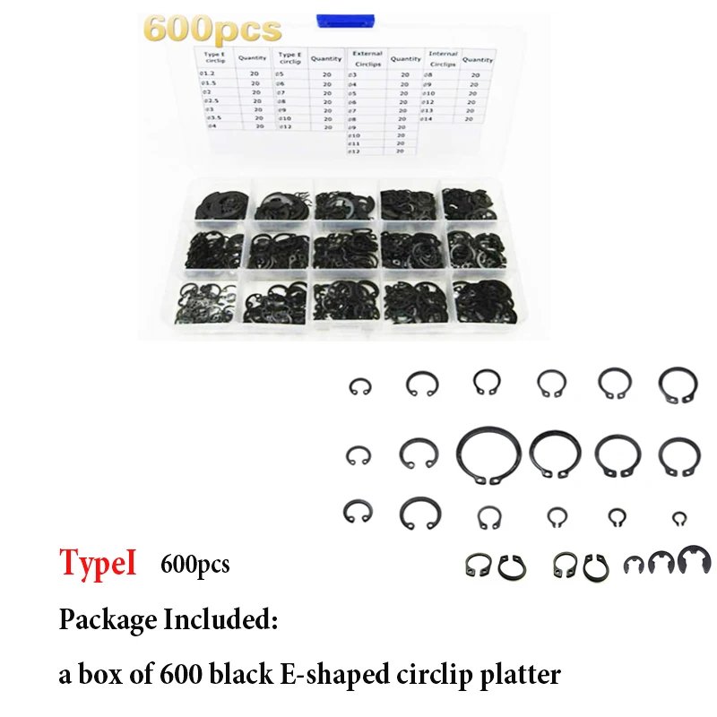 TypeI 600pcs