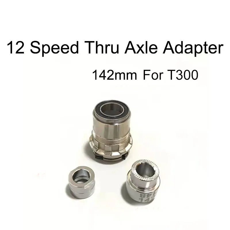 12Speed 142mmforT300