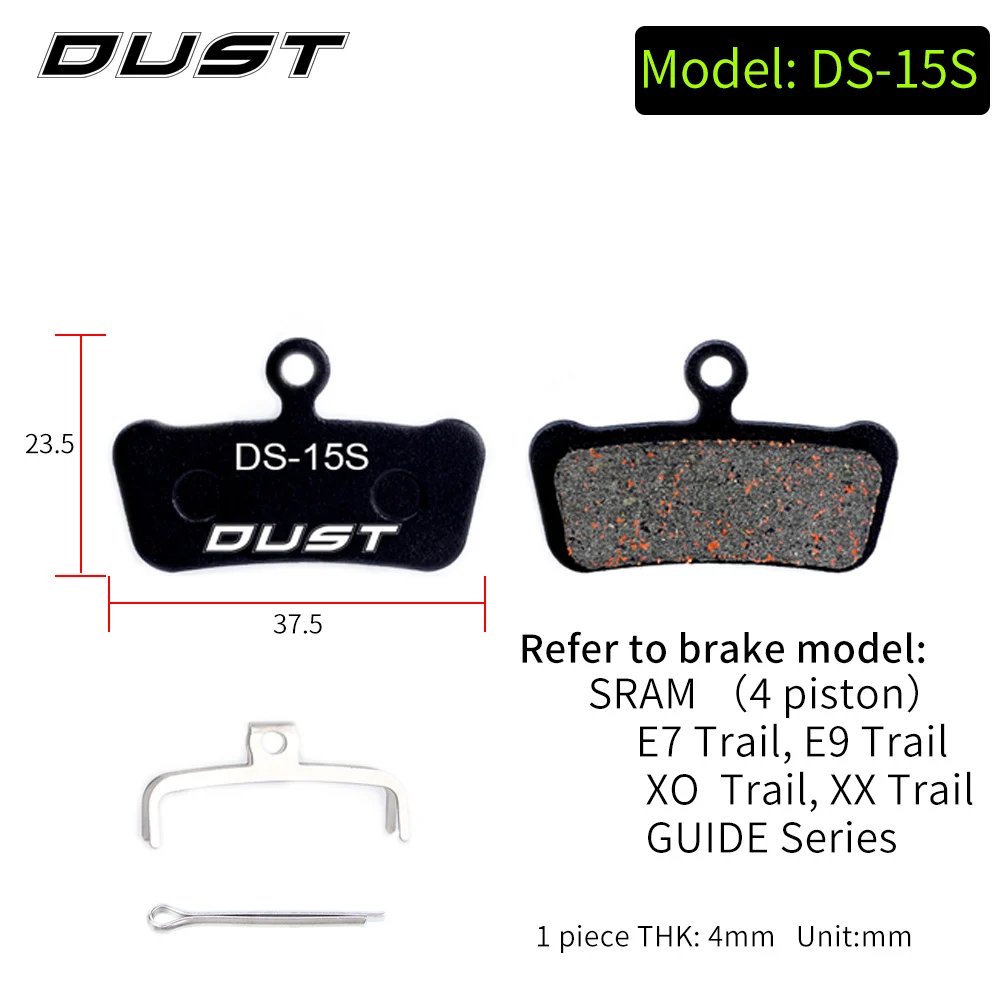 1Set DS-15