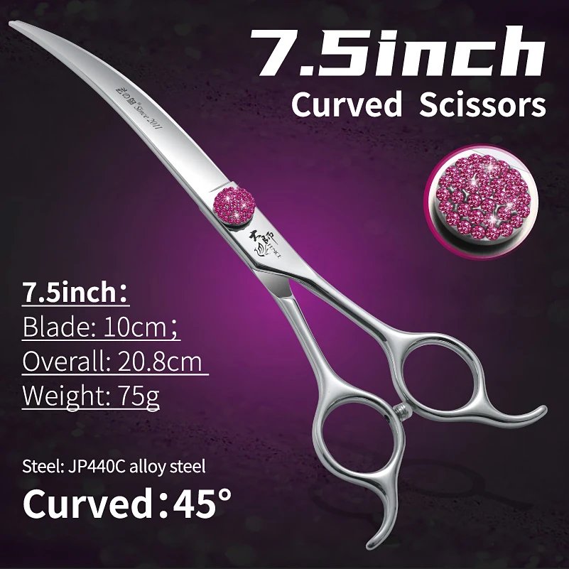 7.5 inch pink