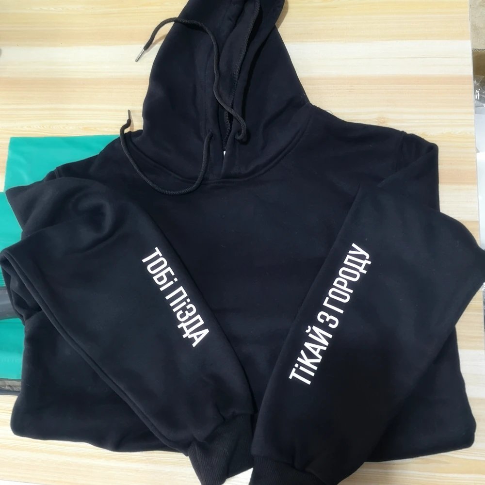 TS-789 hoody