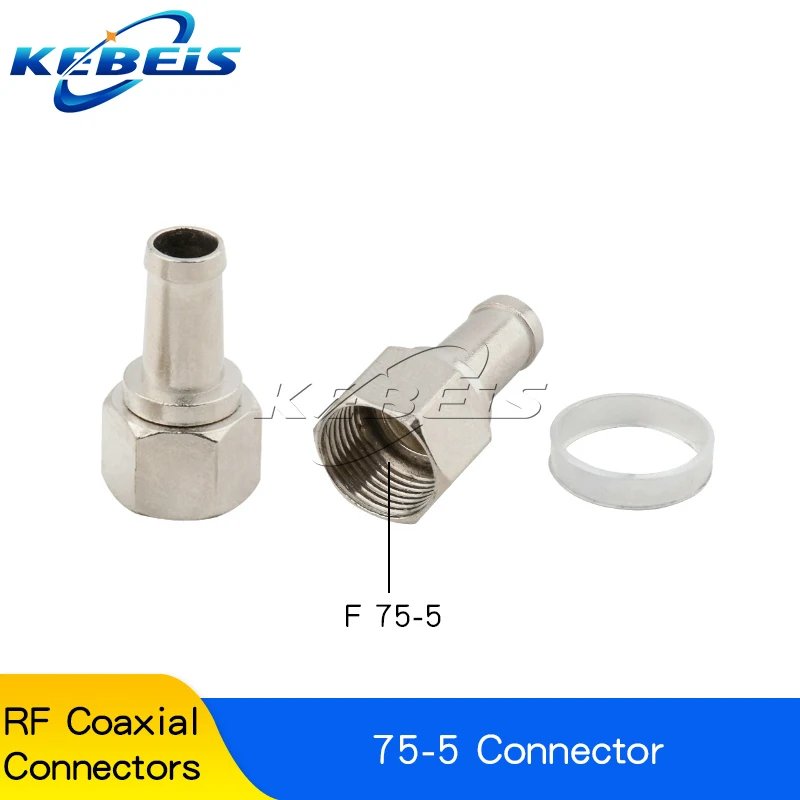 75-5 Connector