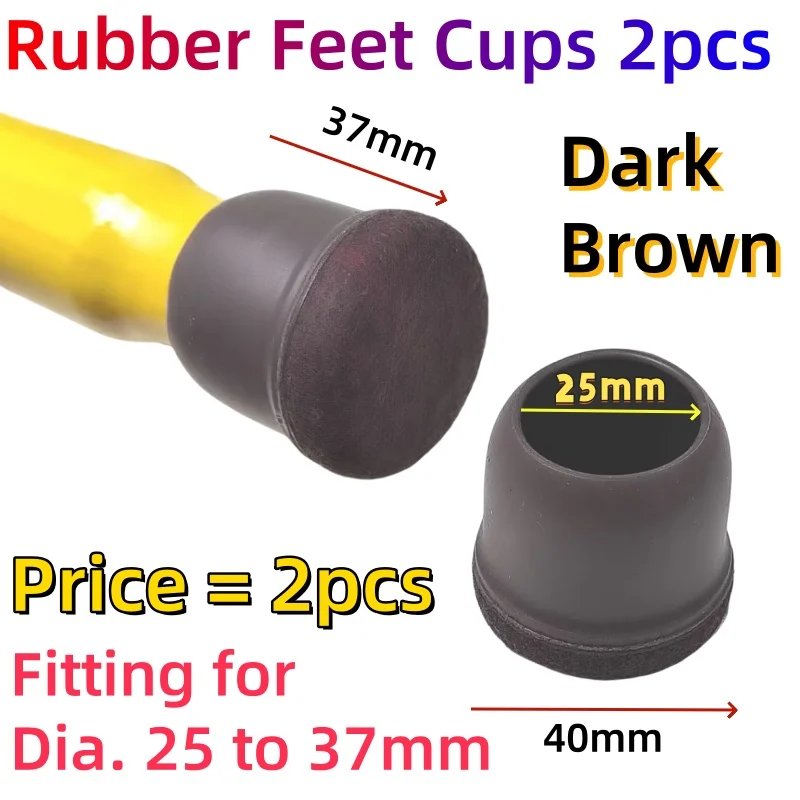 25 to 37mm Cups x 2
