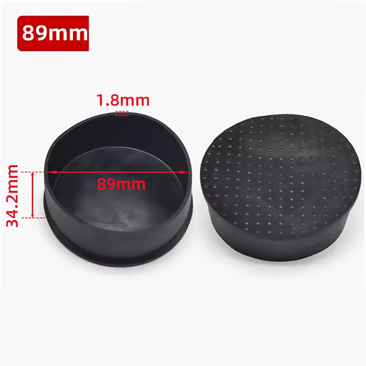89mm