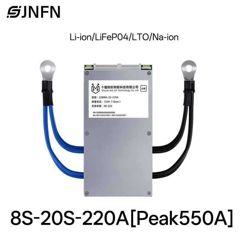 8-22S-220A
