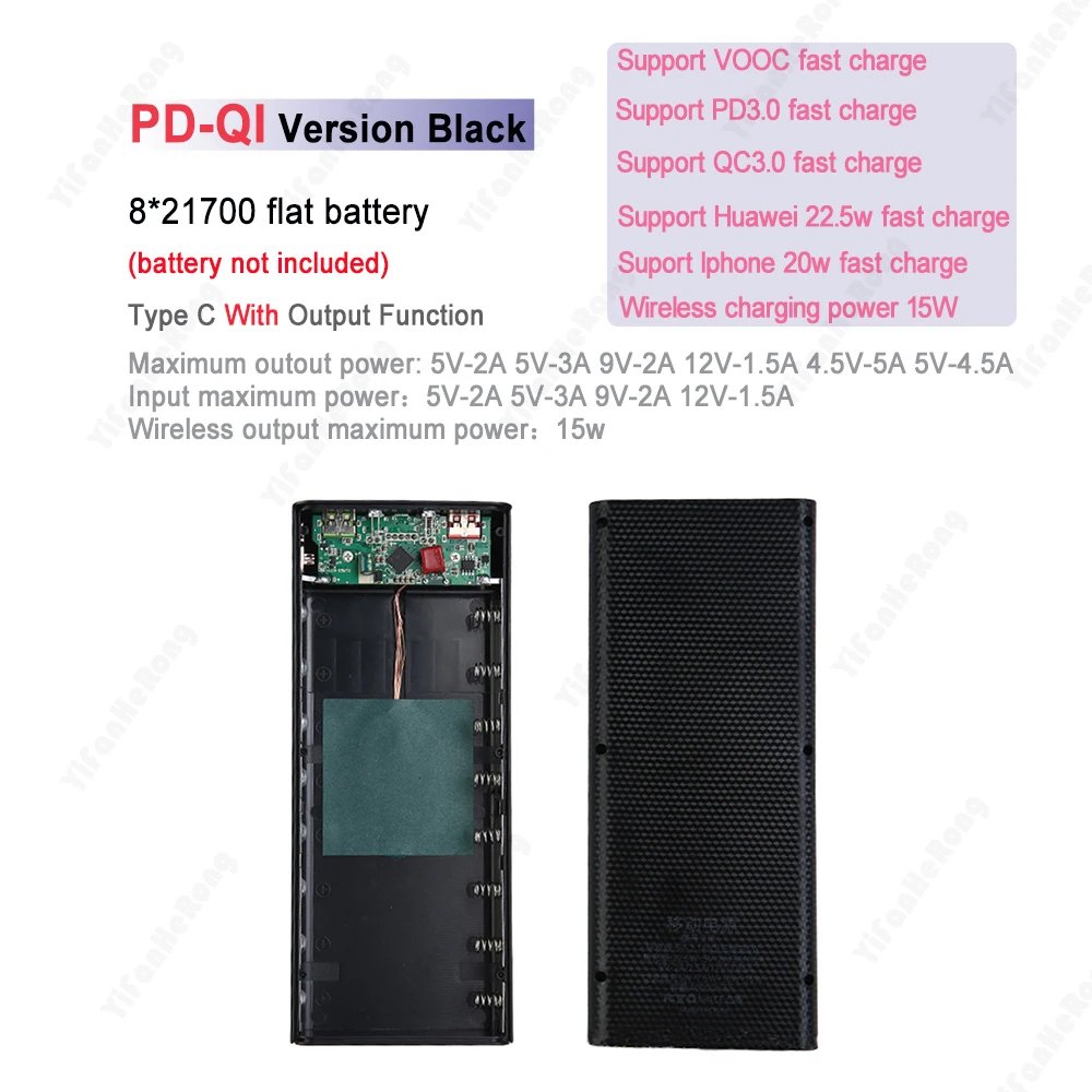 PD-QI Black
