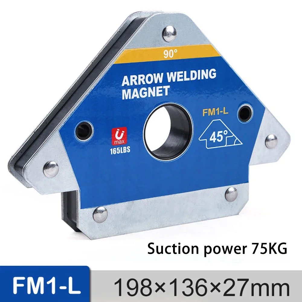 FM1L 1Pcs