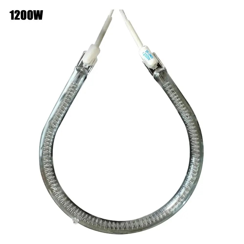 Small Sun Heater Heating Lamp Tube 600/900/1200W Halogen Tube Pear-shaped Far-infrared Electric Stove Ring Tools Accessories