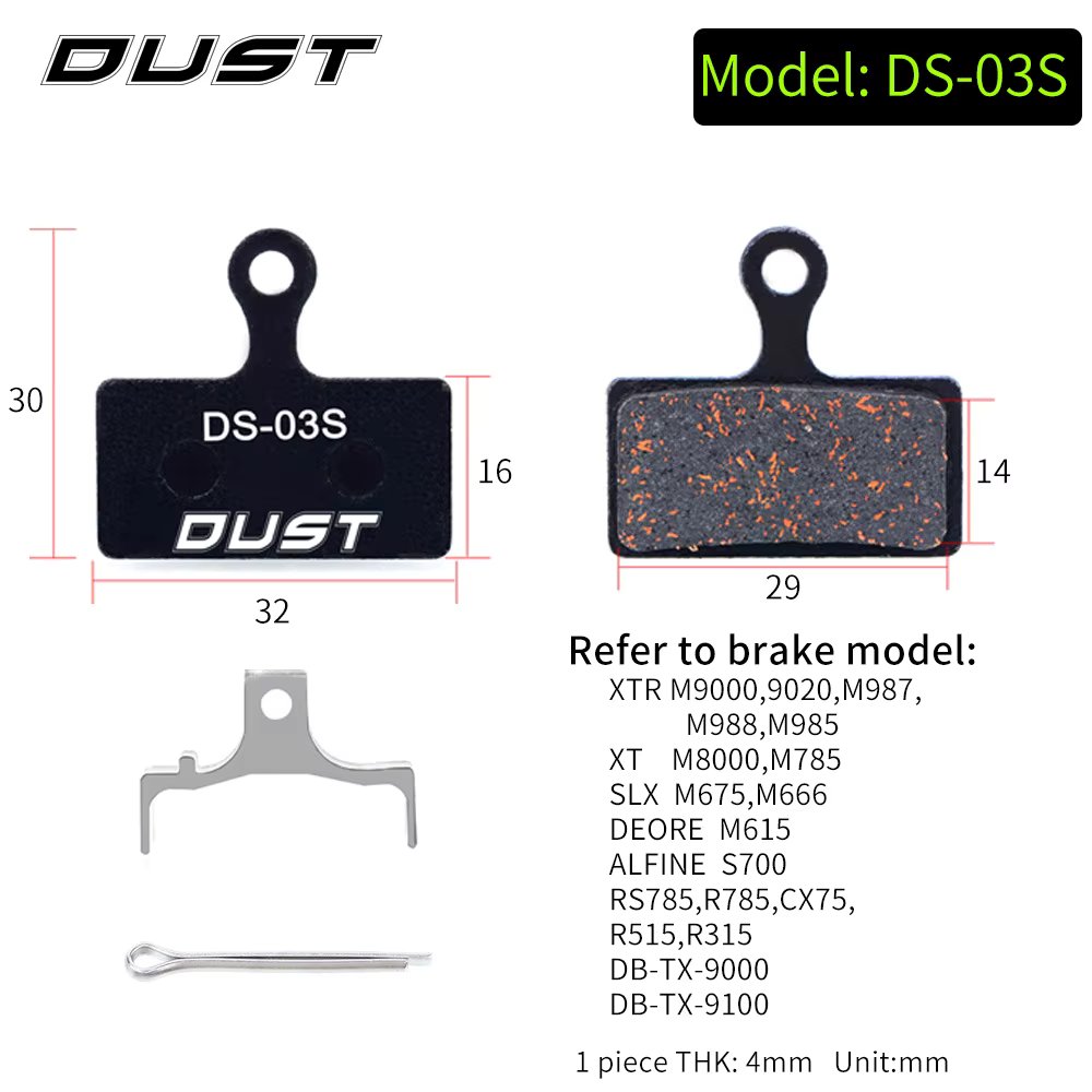 1Set DS-03