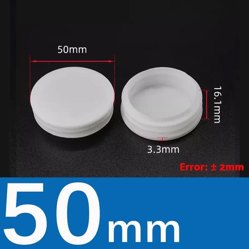 50mm