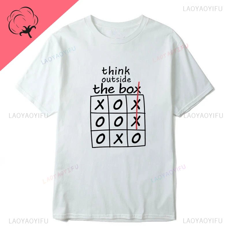 54YAO507-White