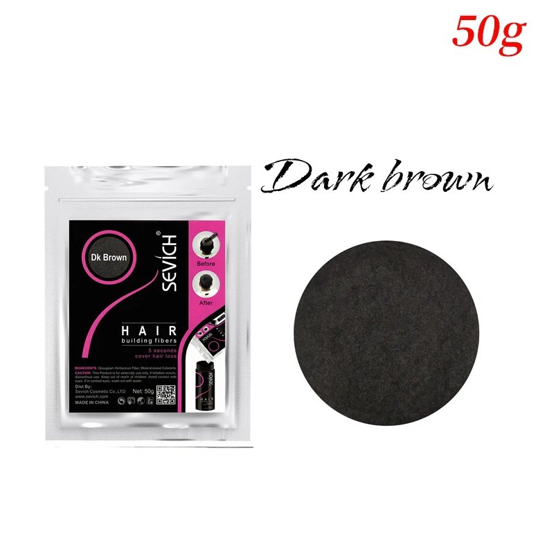Dark brown --50g