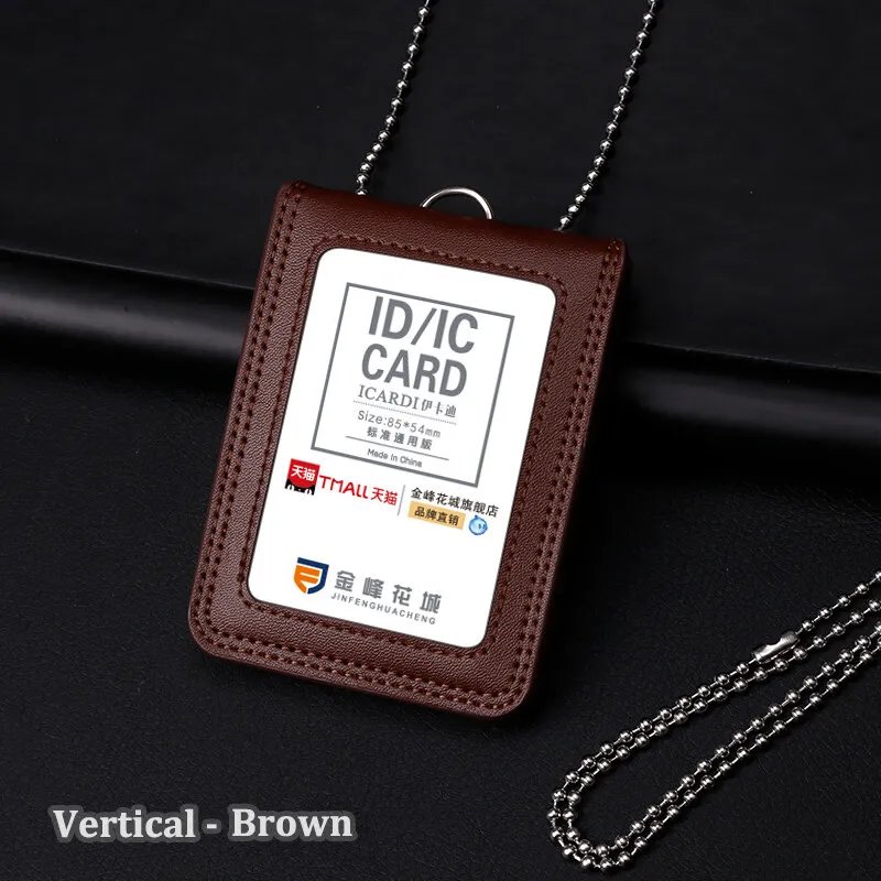 Vertical-Brown