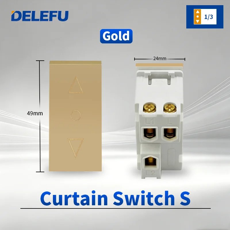 Curtain Switch S