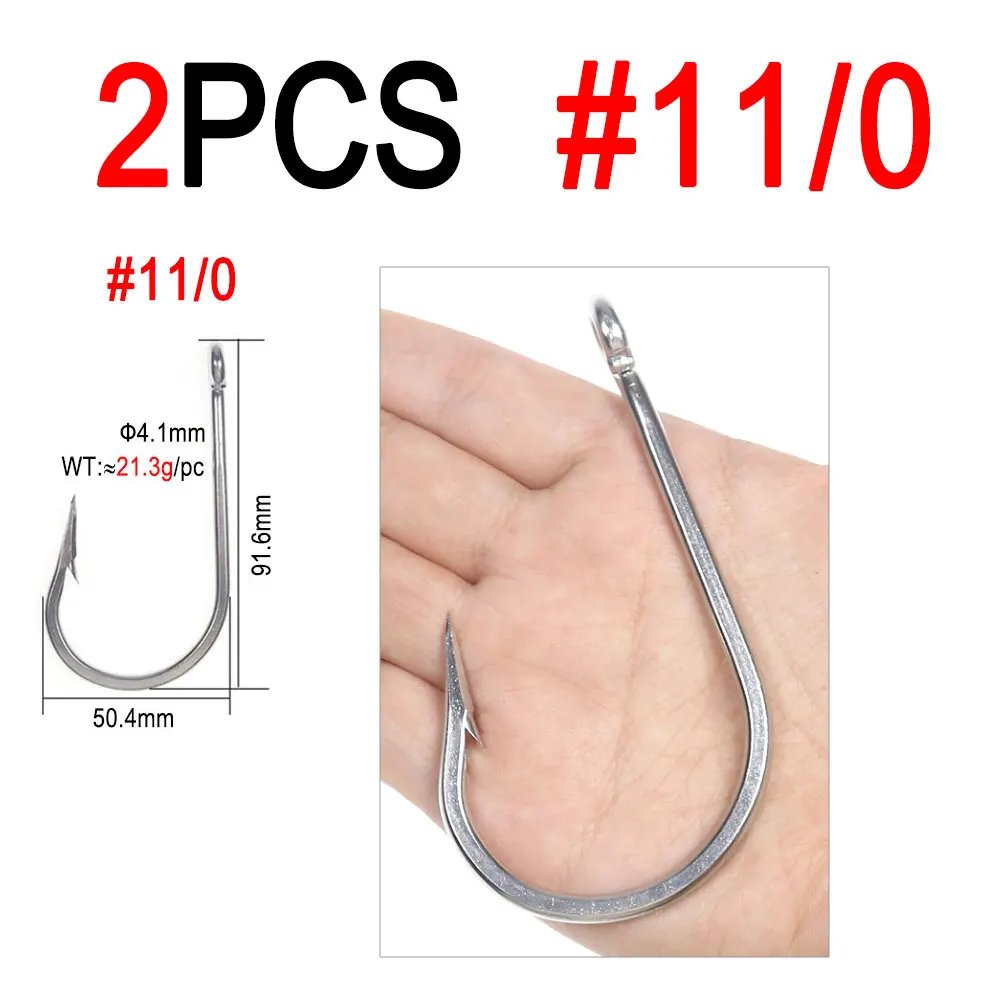 2pcs 11I0