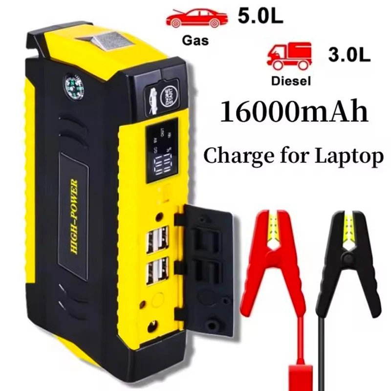 16000mAh Yellow
