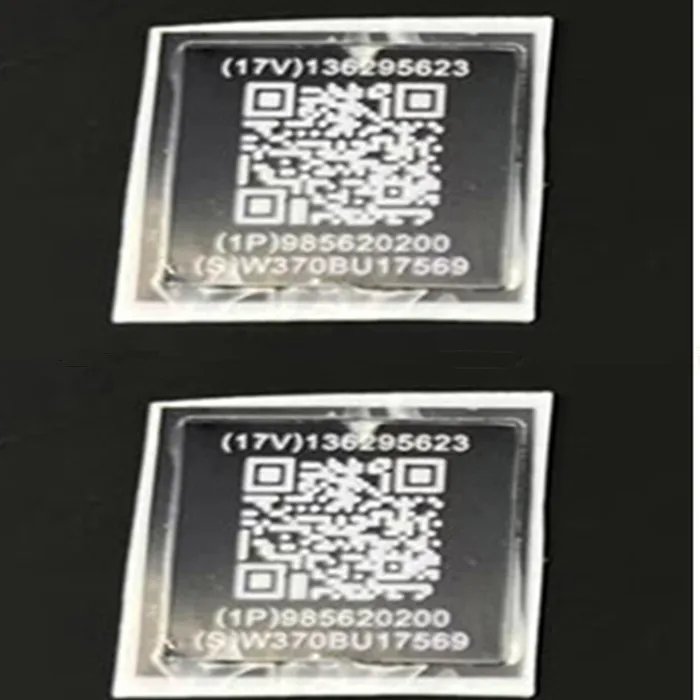 Type 2 two pieces