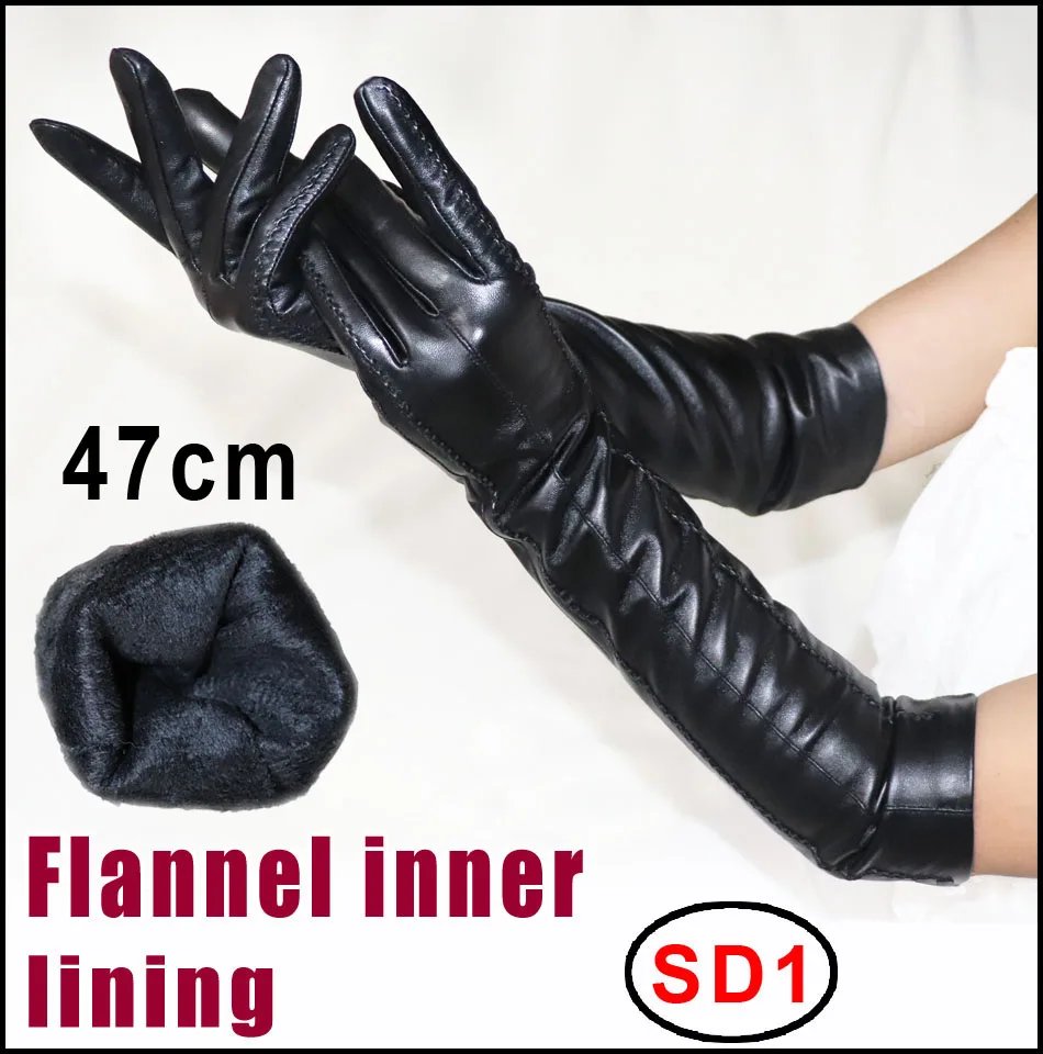 SD1 black 47cm