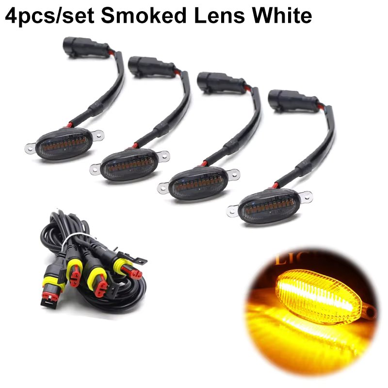4PC Smoked  Amber