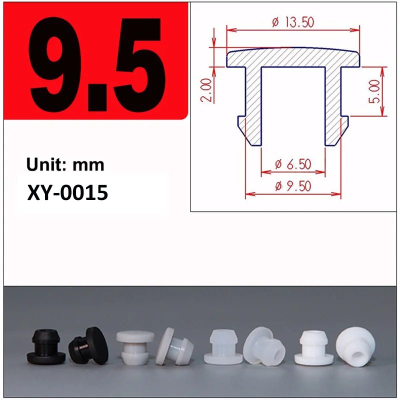 9.5mm(5Pcs)