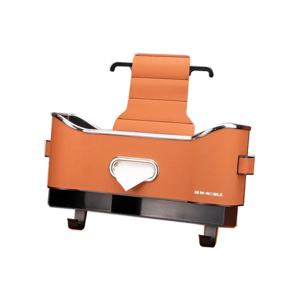Emnoble Car Back Seat Multi Storage Box_Saddle Brown