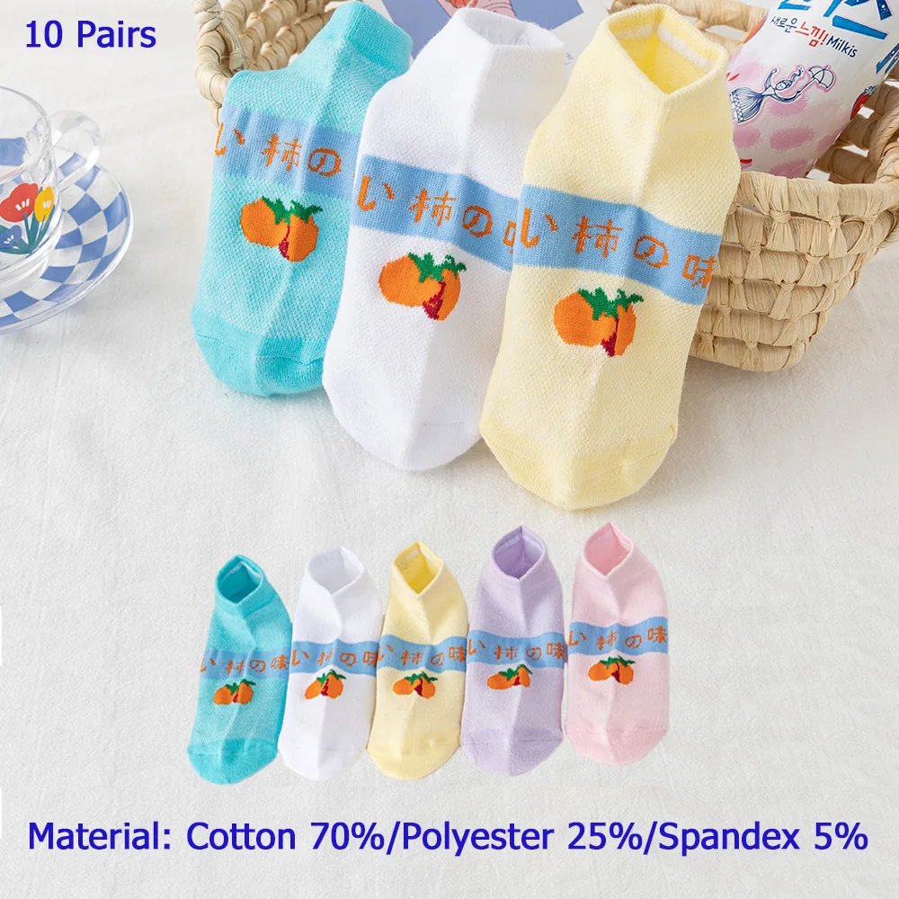 10 pairs of colors 7