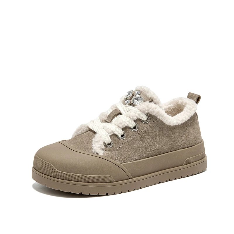 Khaki New